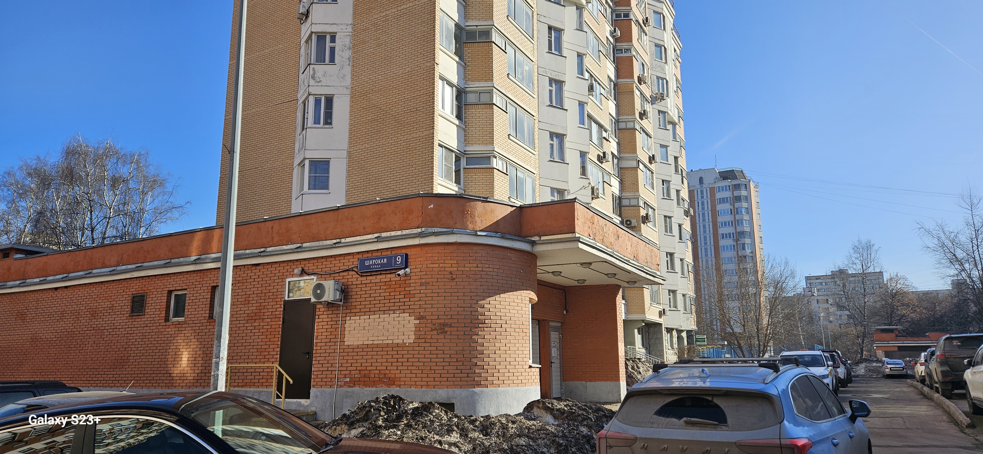 Торги №1659029 Лот №4026776 Продажа имущества - торги по банкротству 2